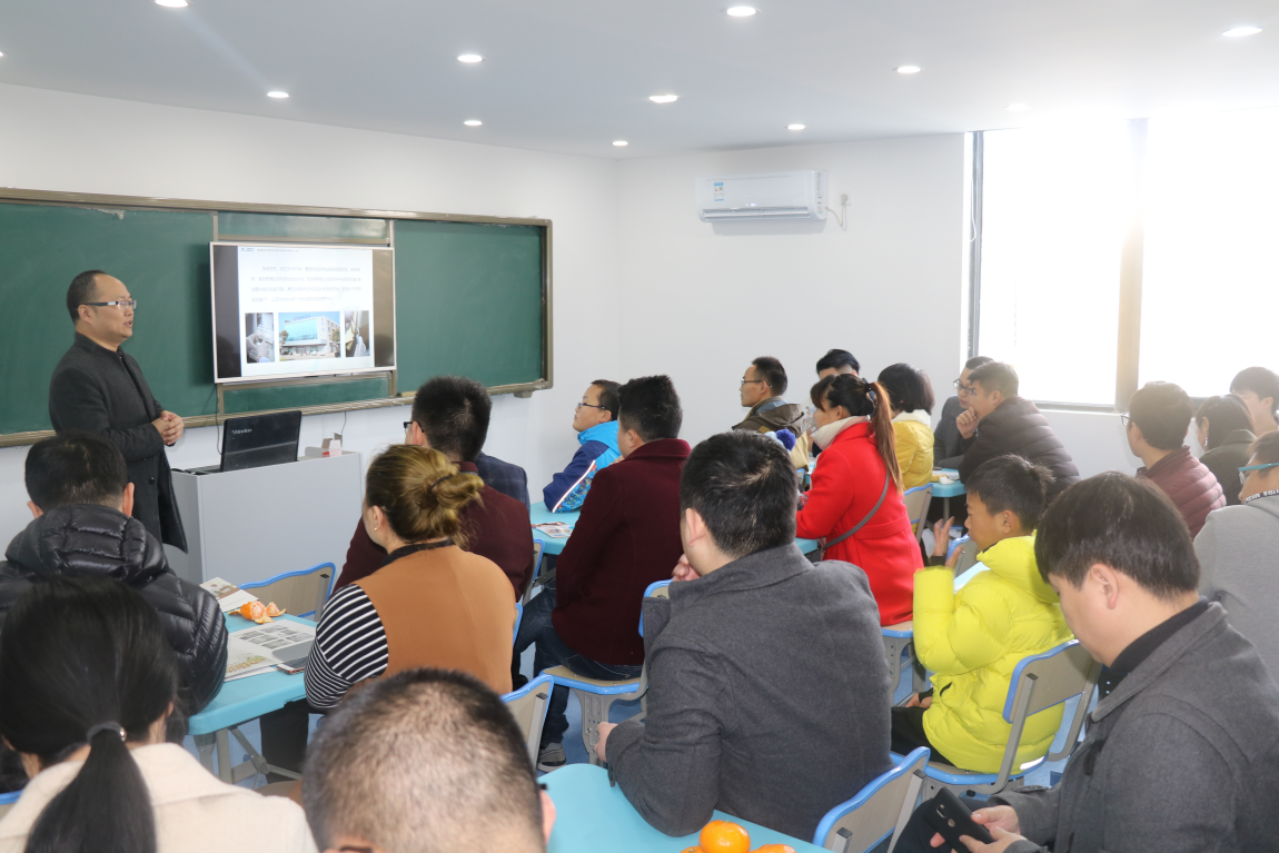 “**
健康” 公益巡讲在盐举行