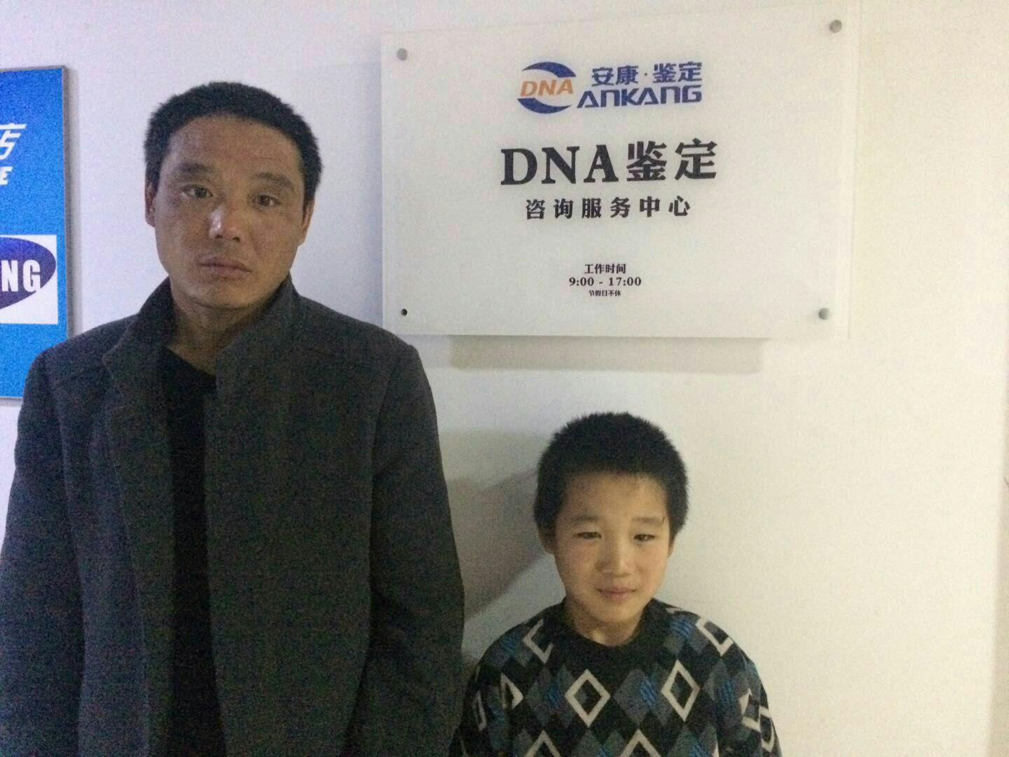 公益:安康携手众多主流媒体 共圆孩子入学梦