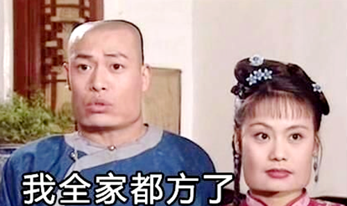 亲子鉴定 亲子鉴定