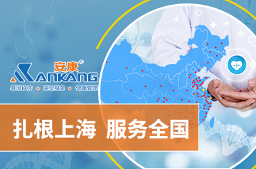 西安亲子鉴定 西安亲子鉴定