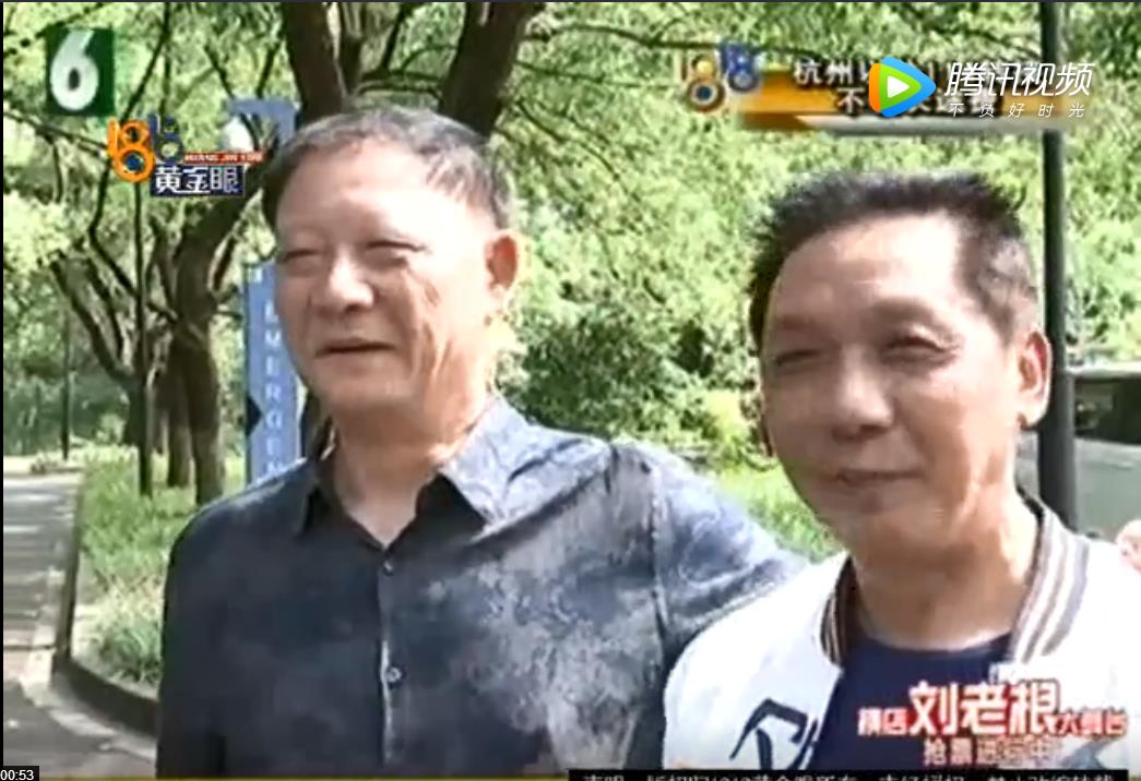 亲缘鉴定 亲缘鉴定