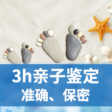 1526435872455448.jpg 画板 3 拷贝.jpg