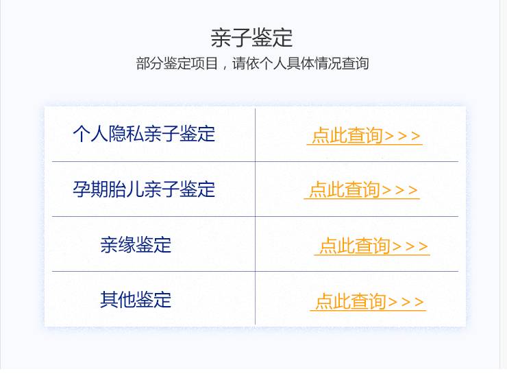 价格1.jpg