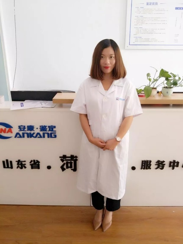 向娟 向娟